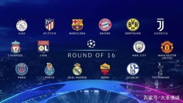 高效率的低 高效率的低