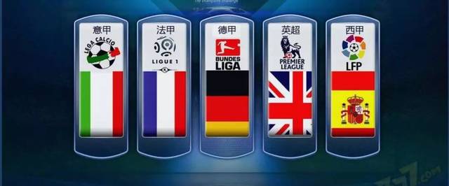 年赛场上崭 年赛场上崭